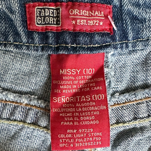 Denim capris - Picture 3 of 3